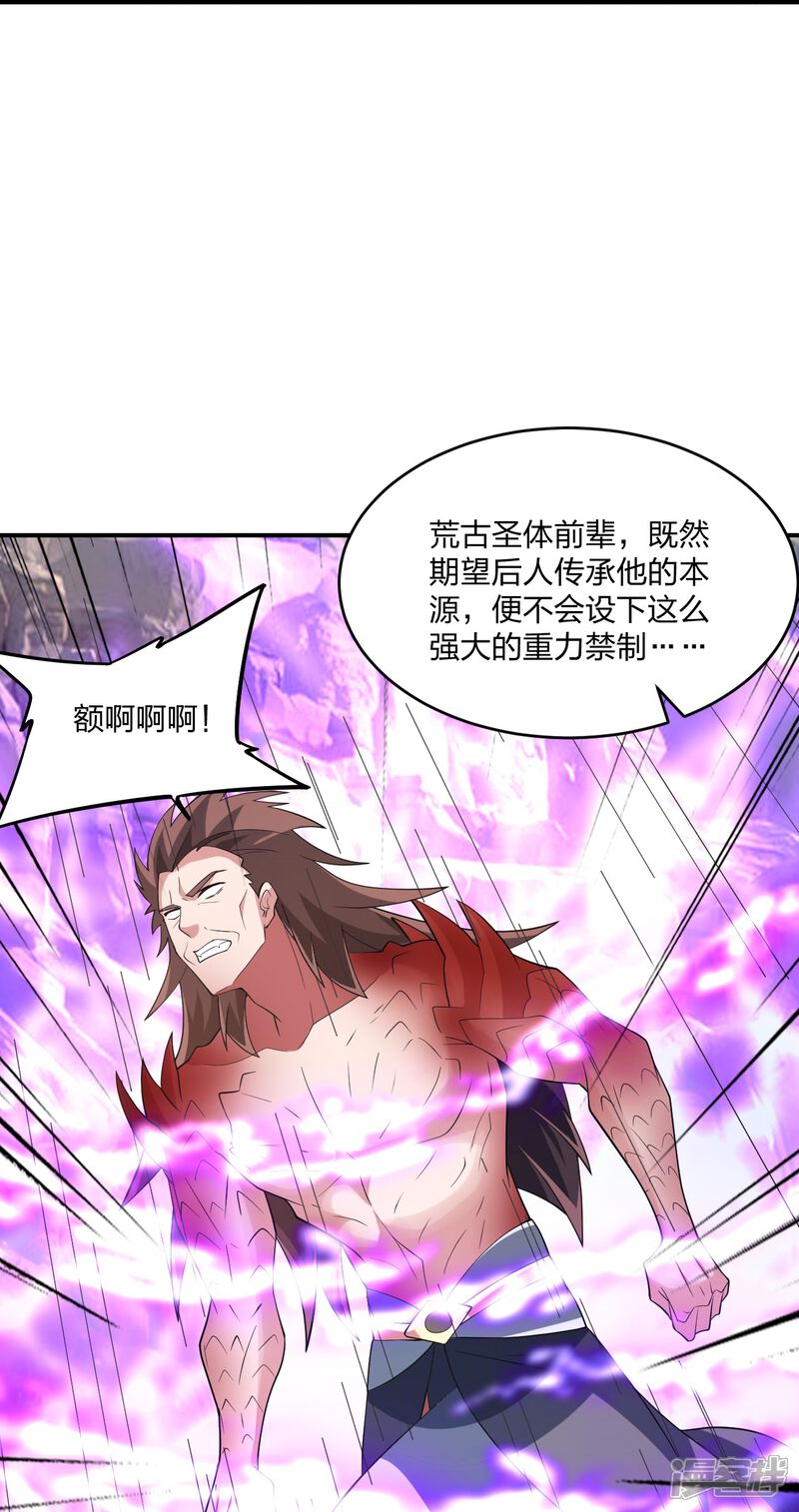 第200页