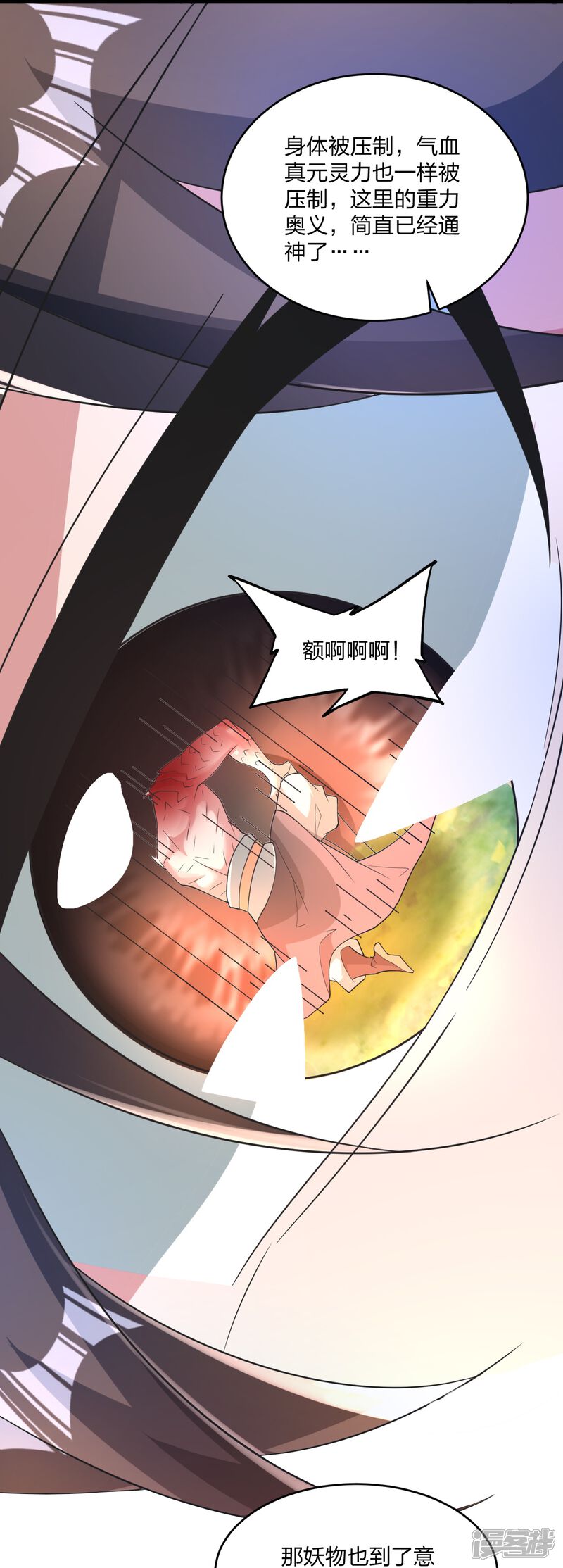 第212页