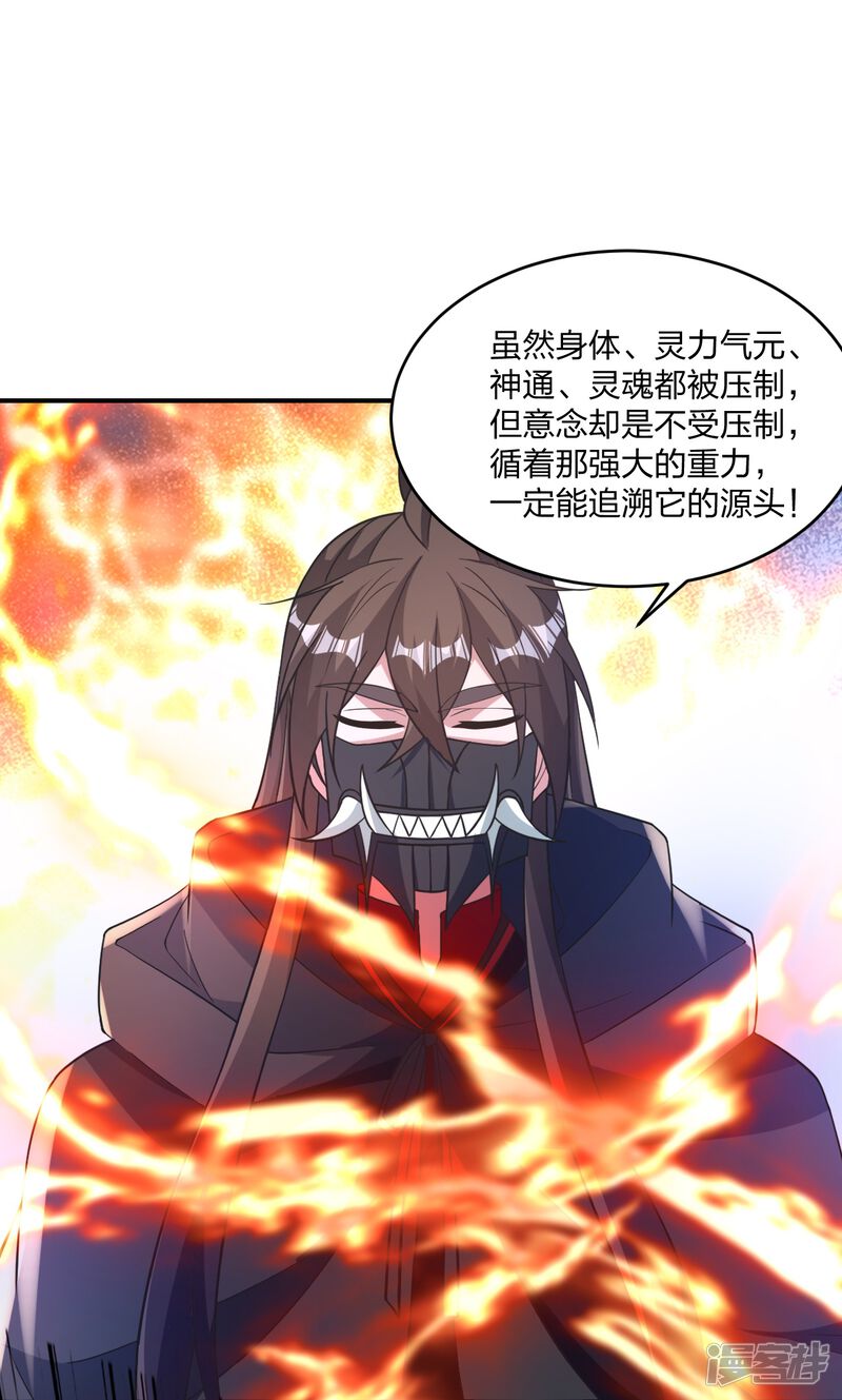 第218页