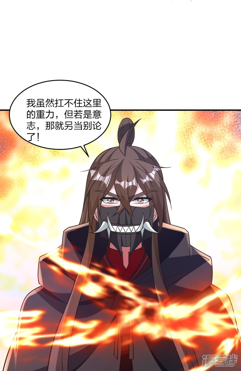 第230页
