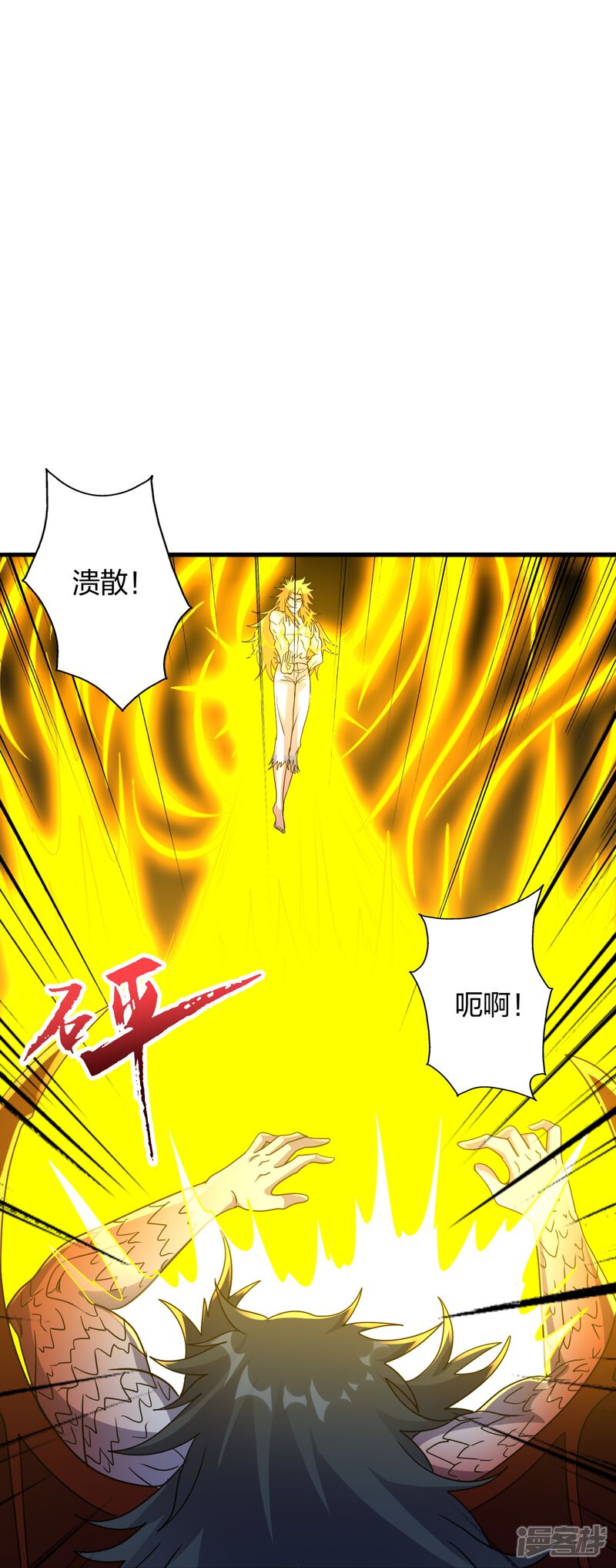第95页