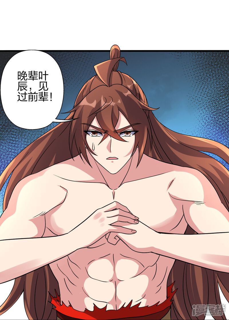 第107页