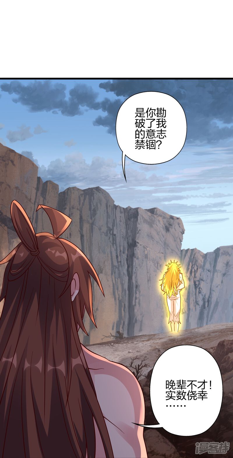 第125页