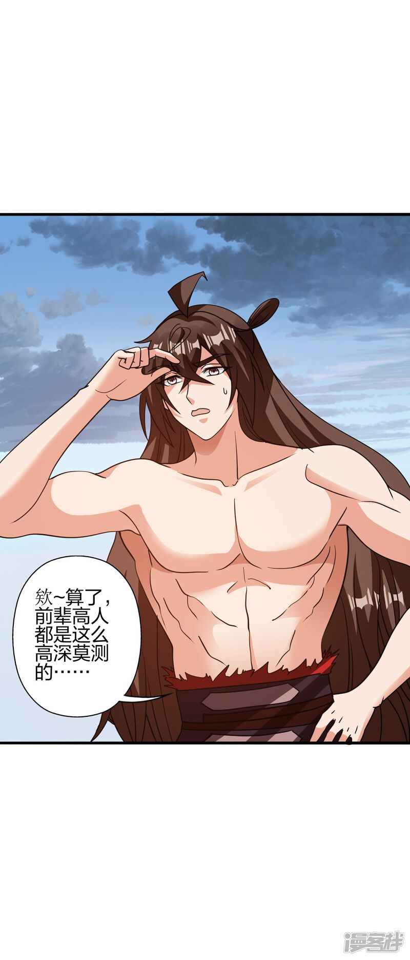 第152页