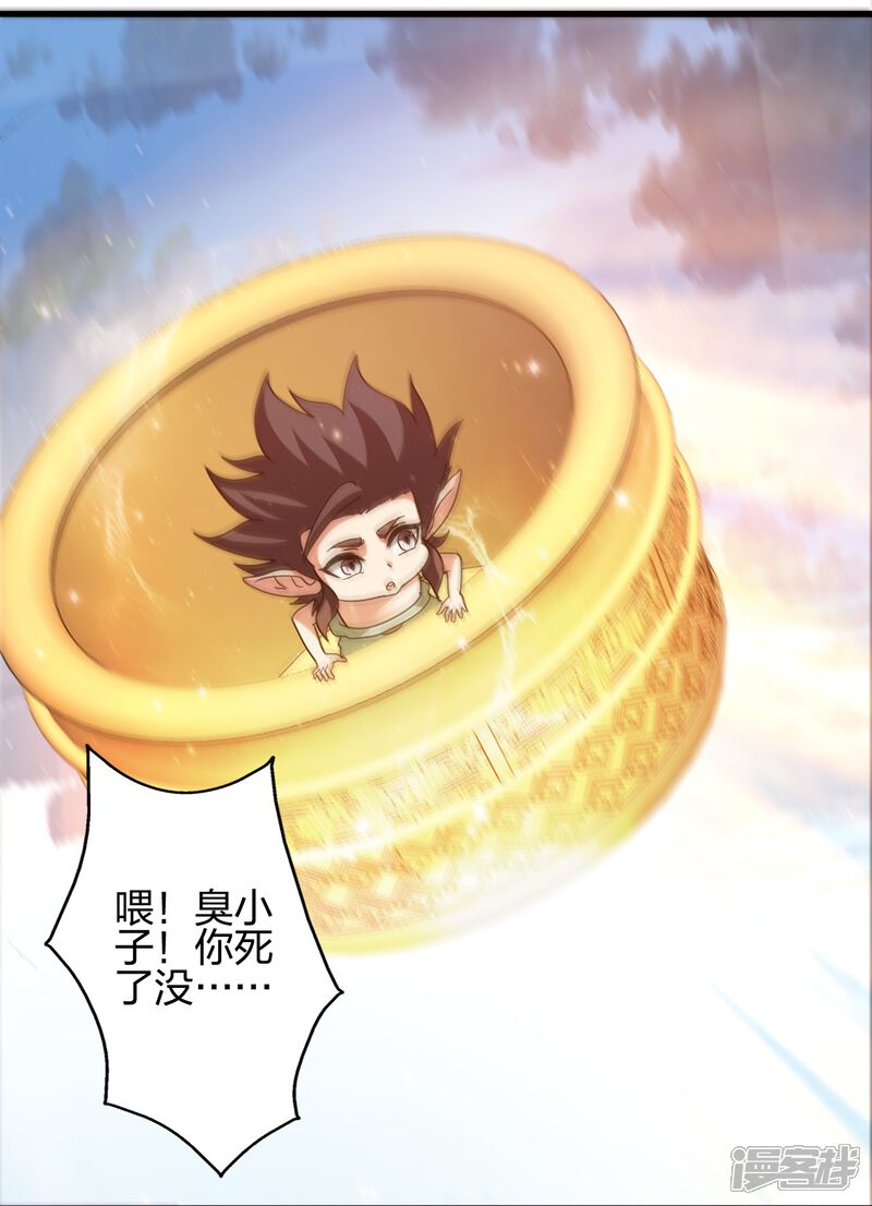 第200页