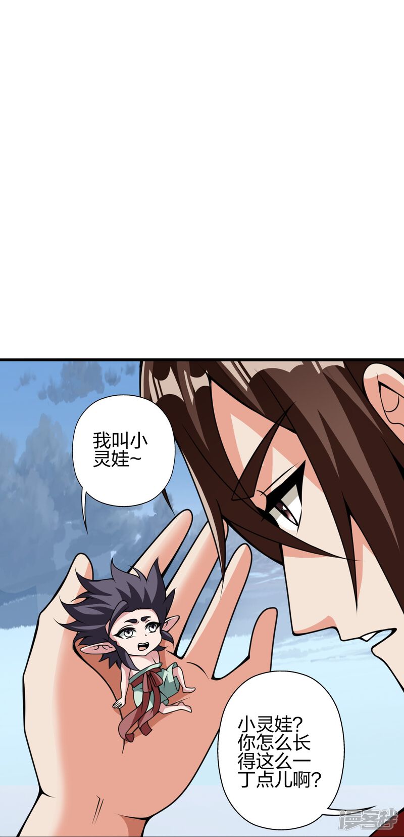 第251页