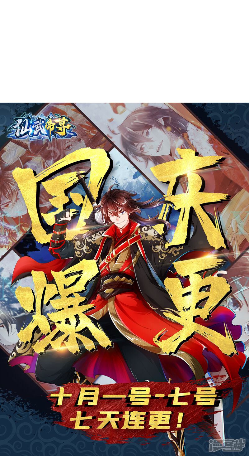 第290页