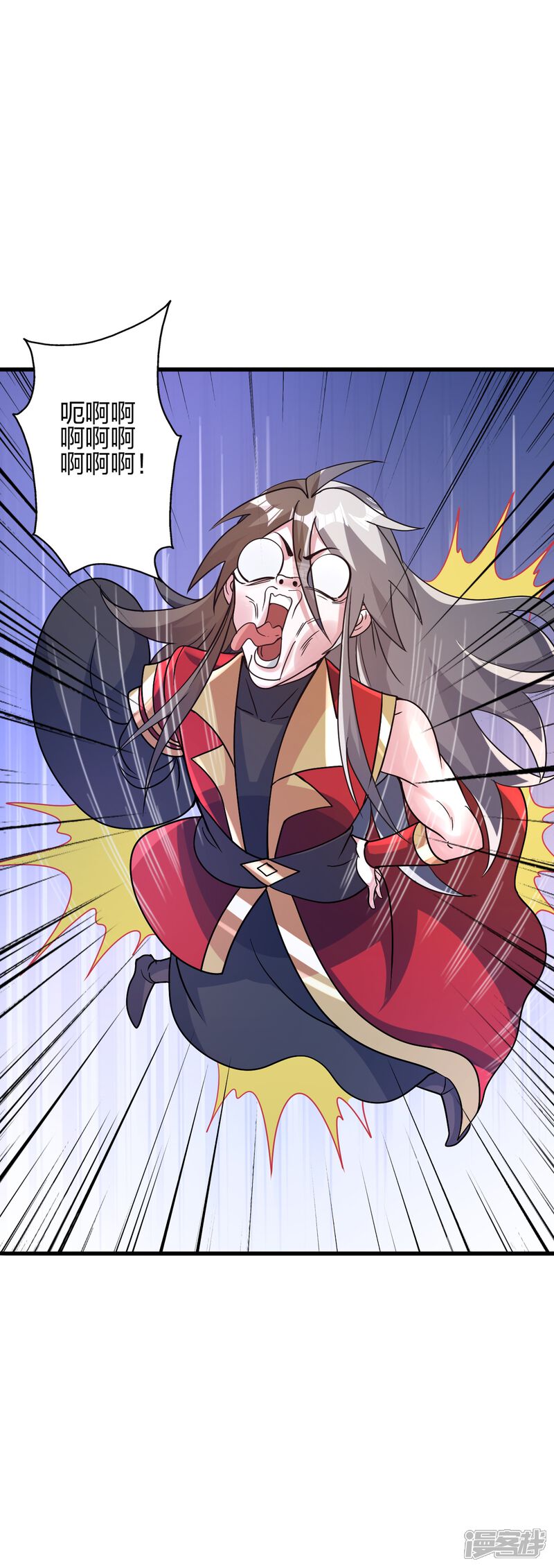 第71页