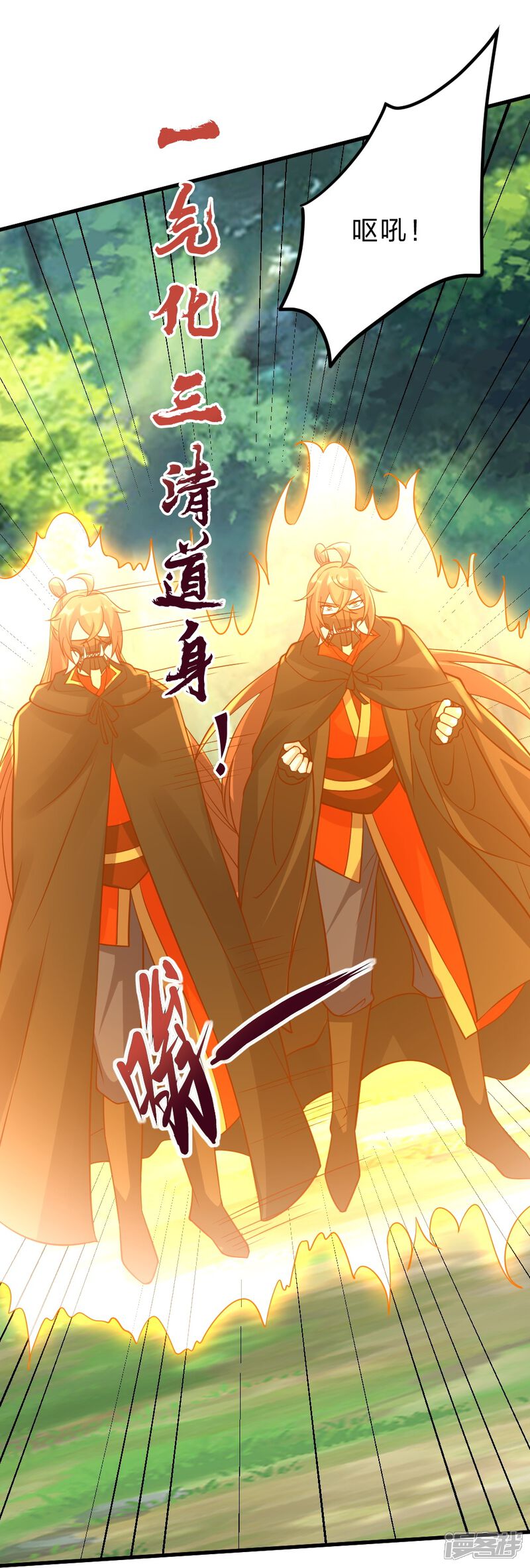 第155页