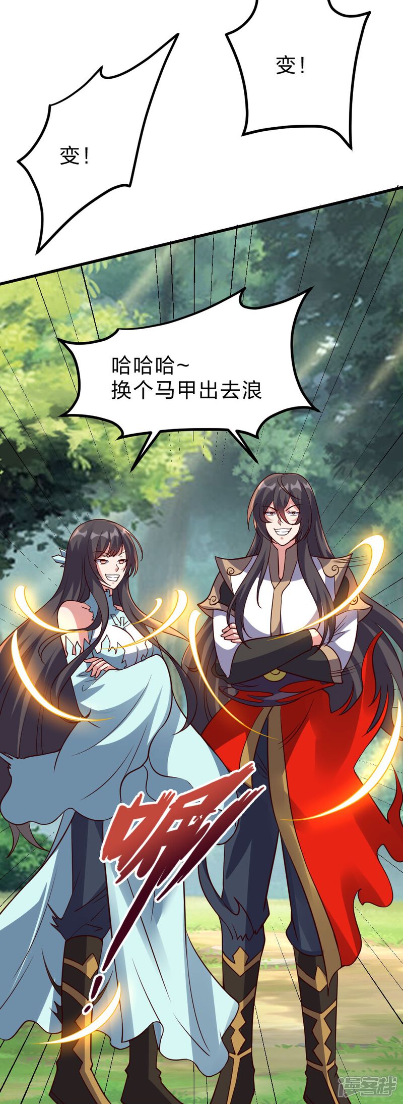 第164页