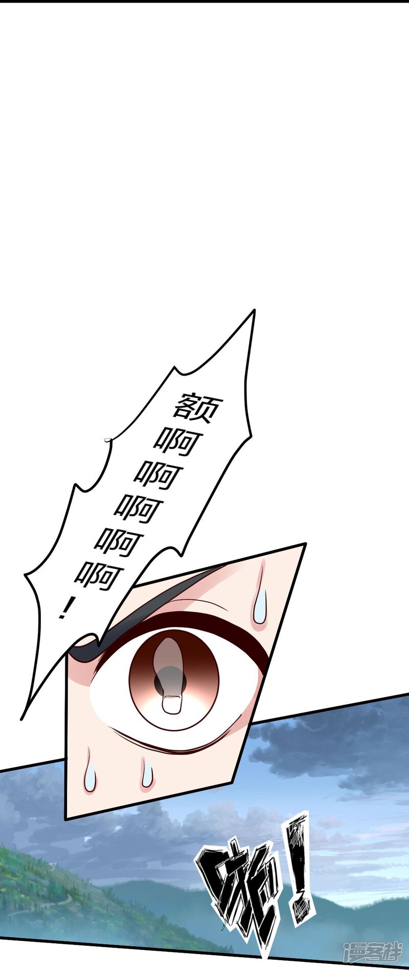 第185页