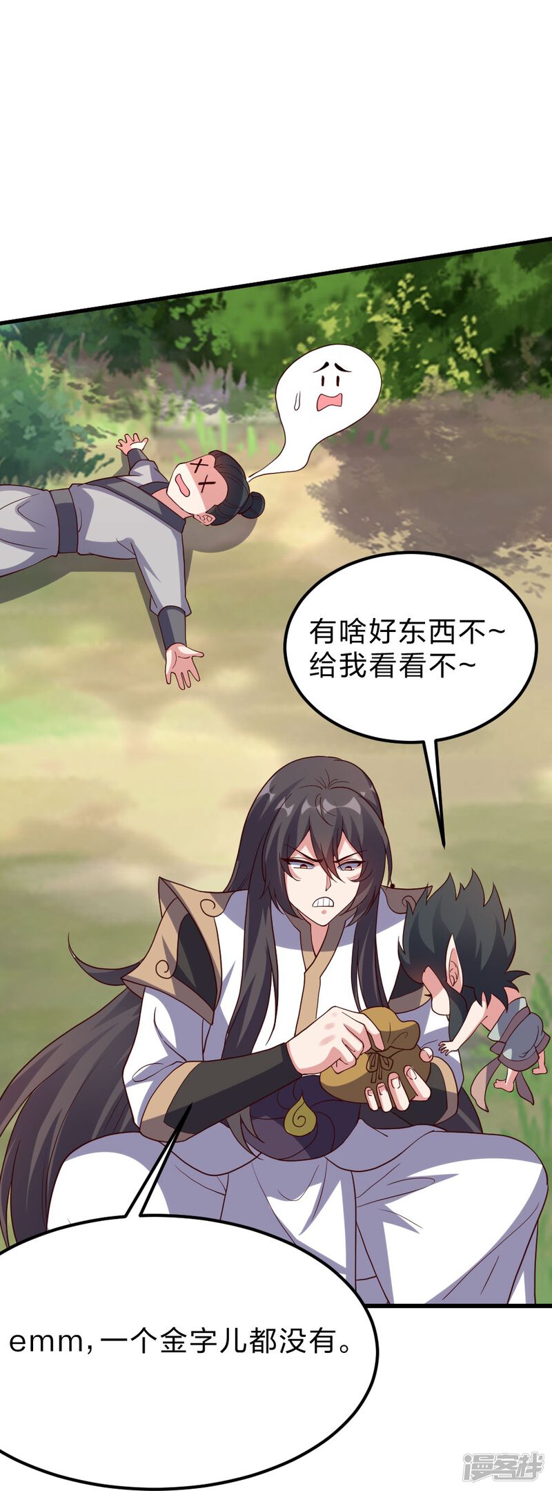 第188页