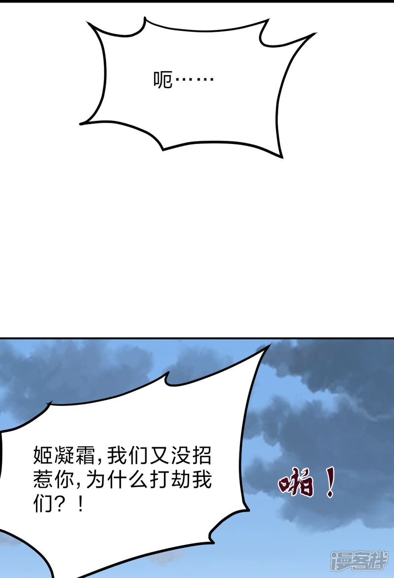 第212页