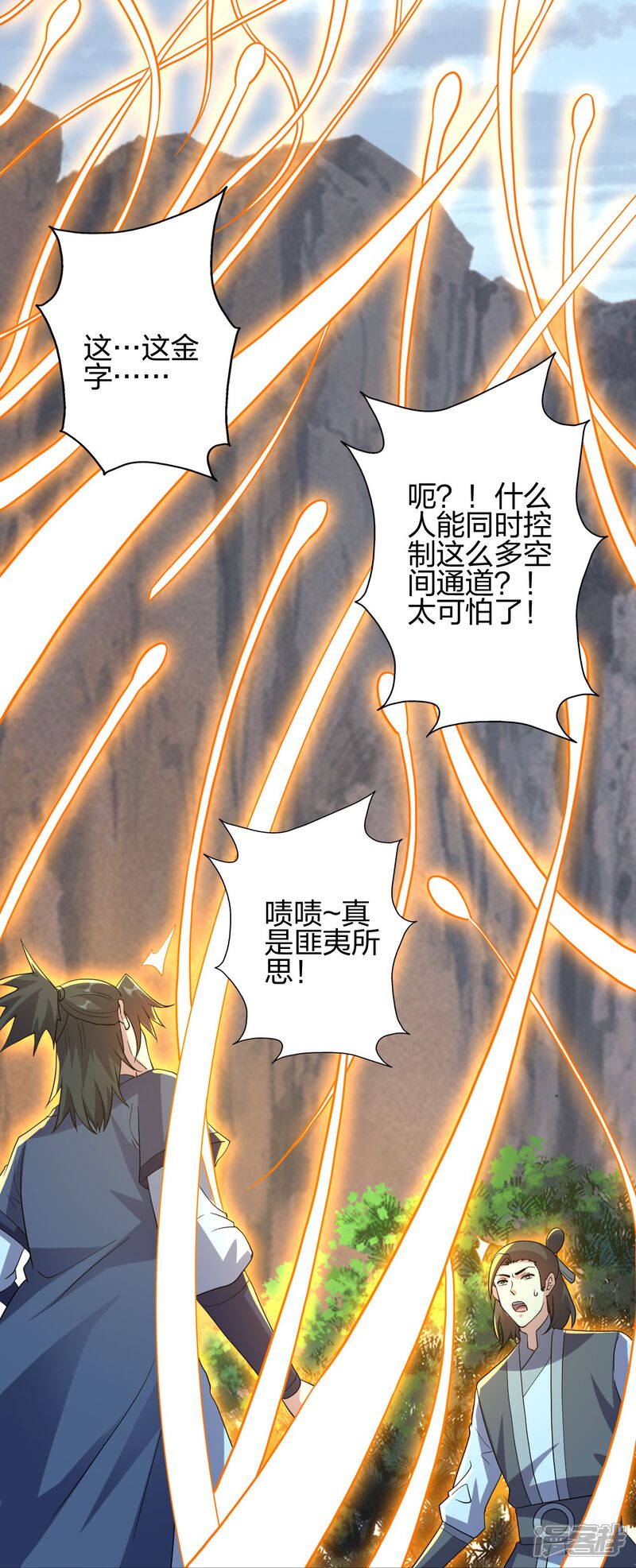 第92页