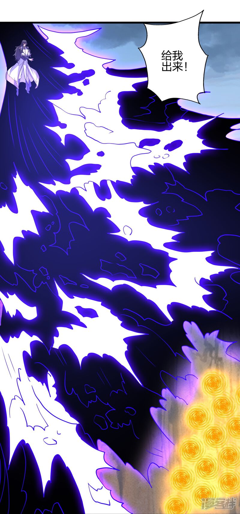 第116页