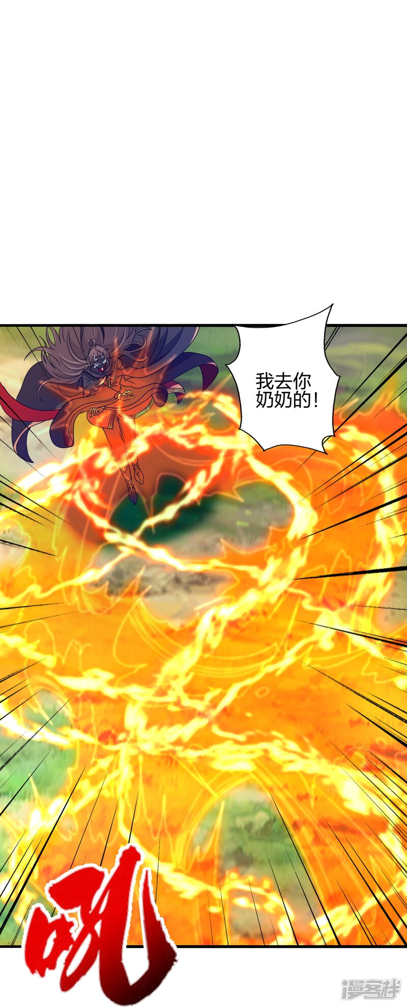 第143页