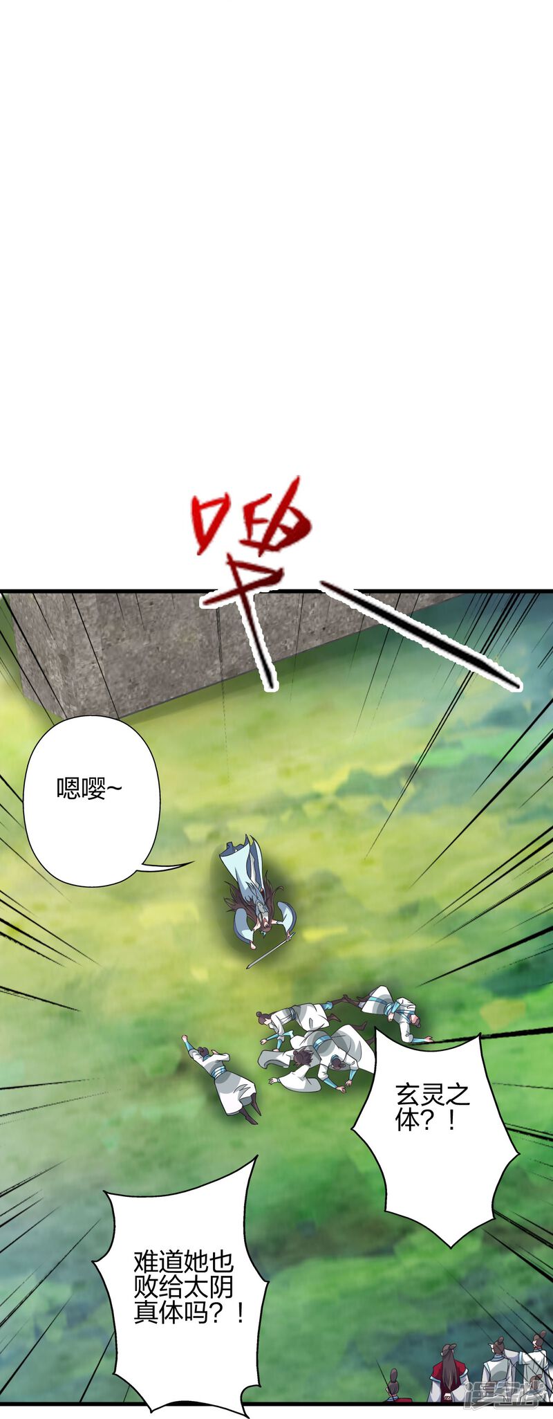 第161页
