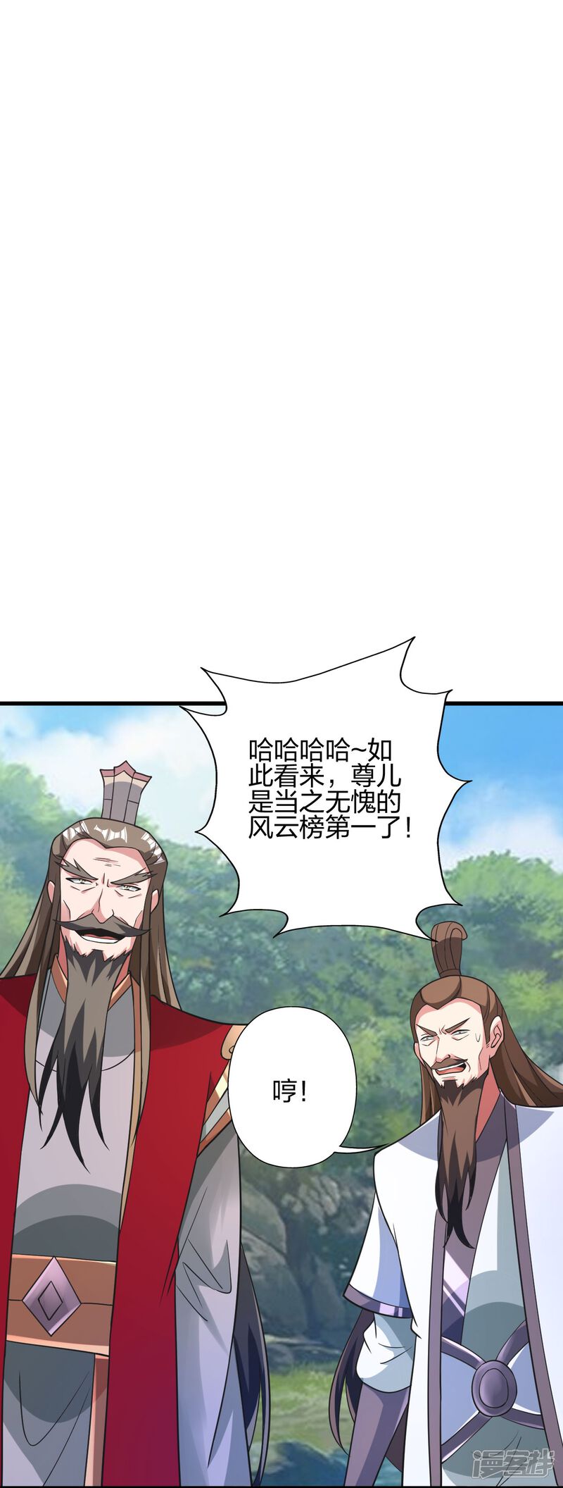 第164页