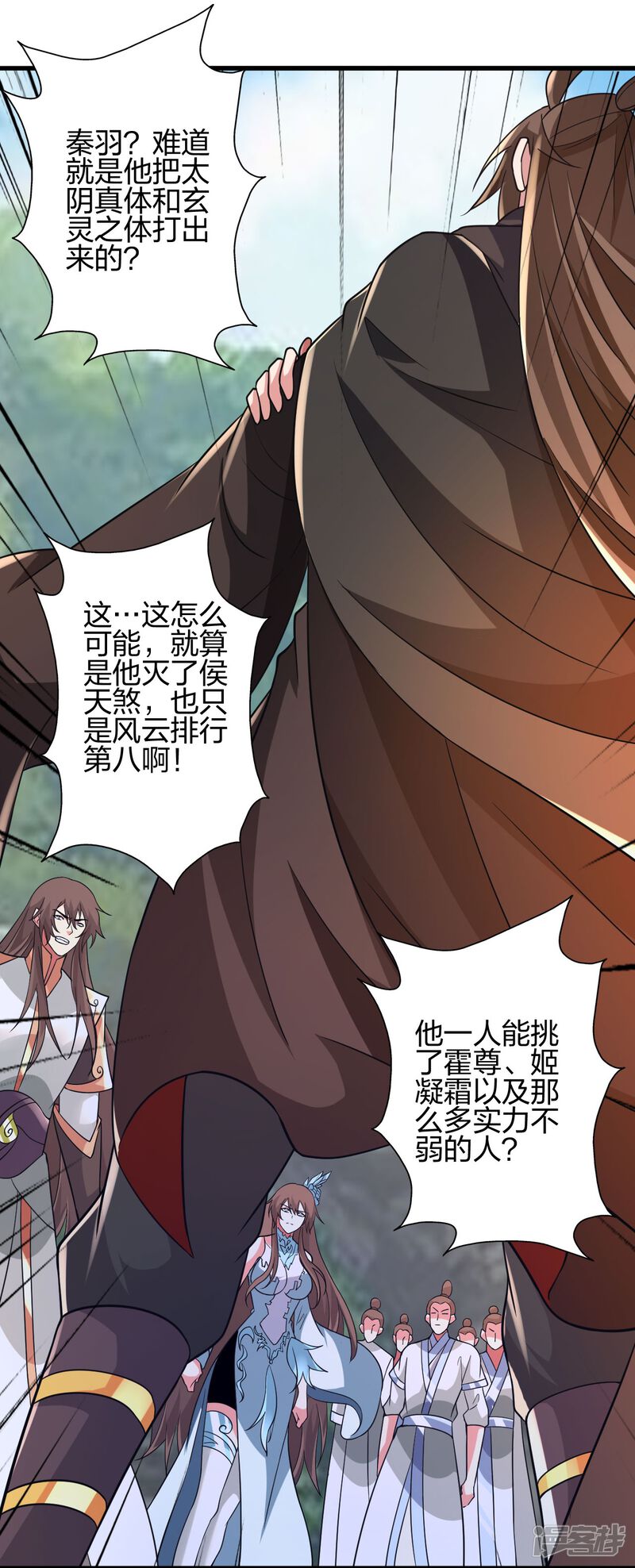 第182页