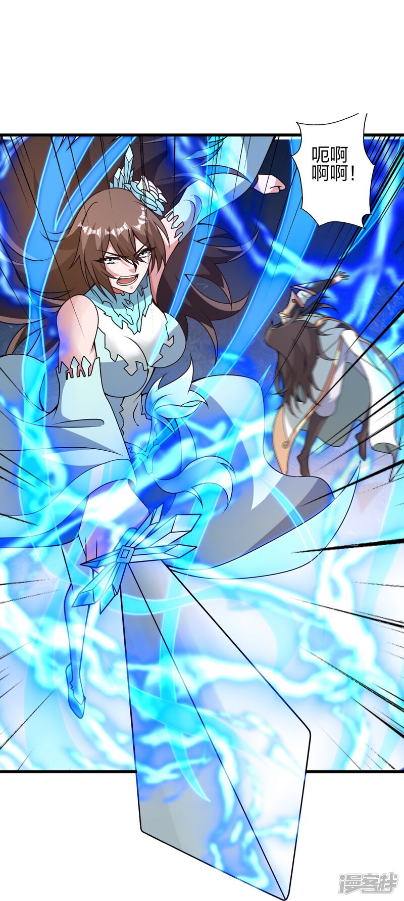 第206页