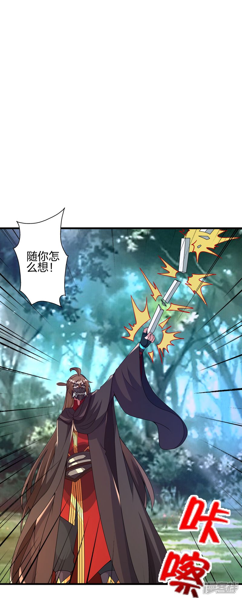 第218页