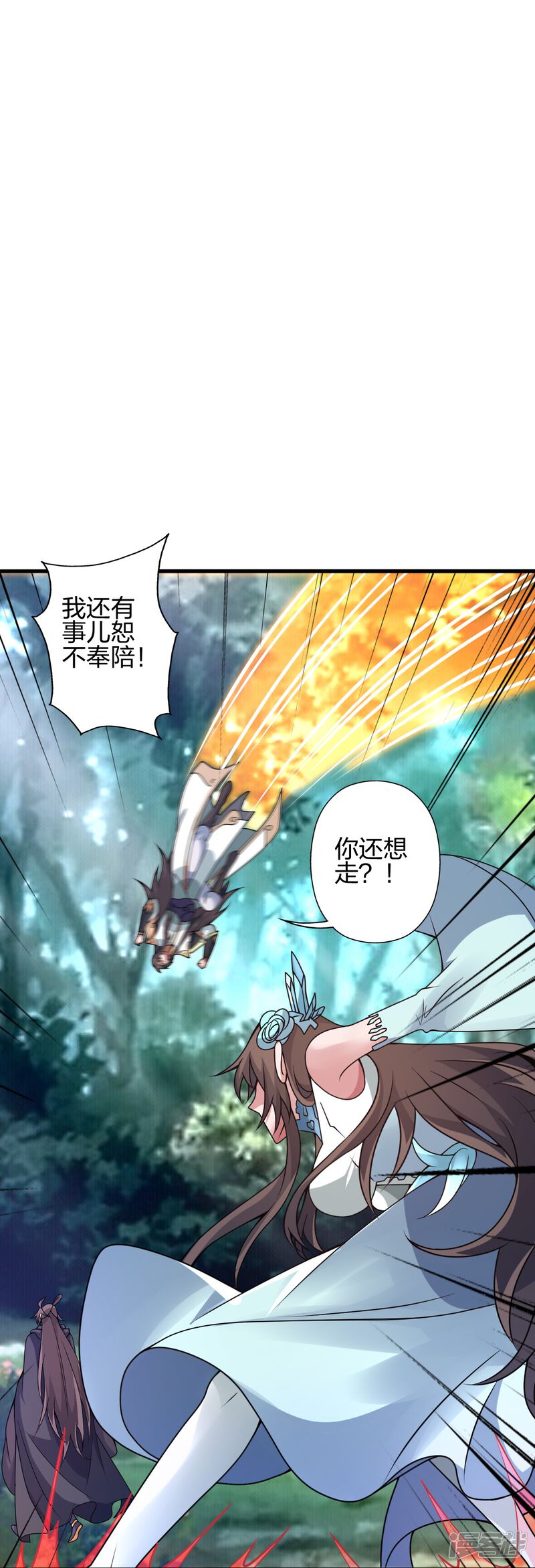 第221页