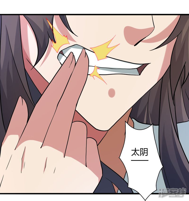 第239页