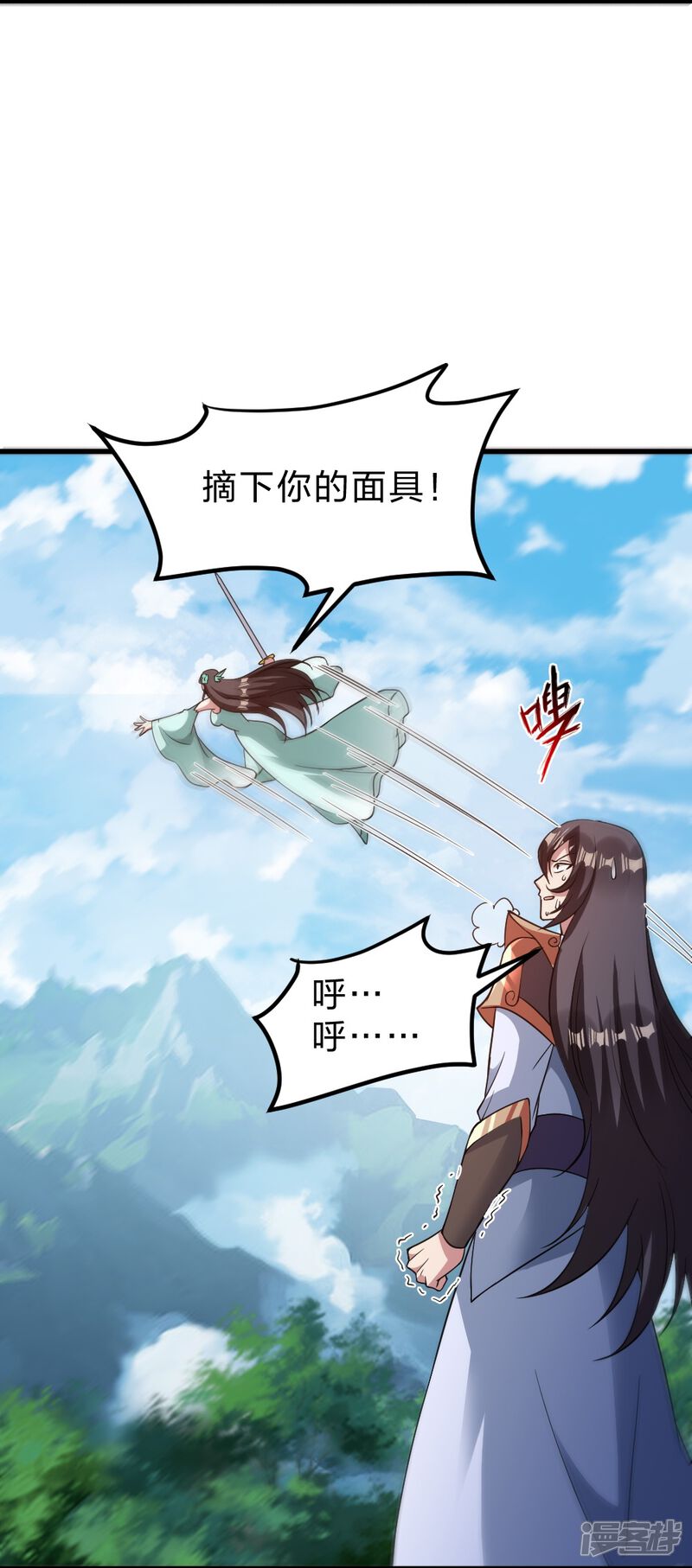 第161页