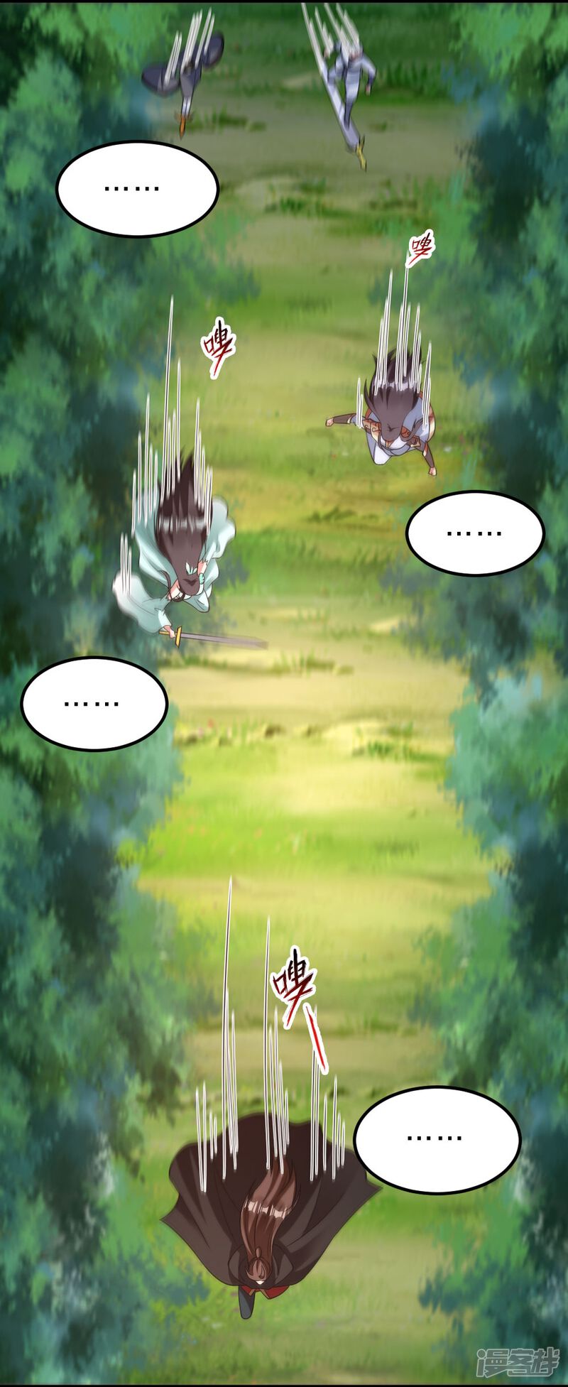 第179页