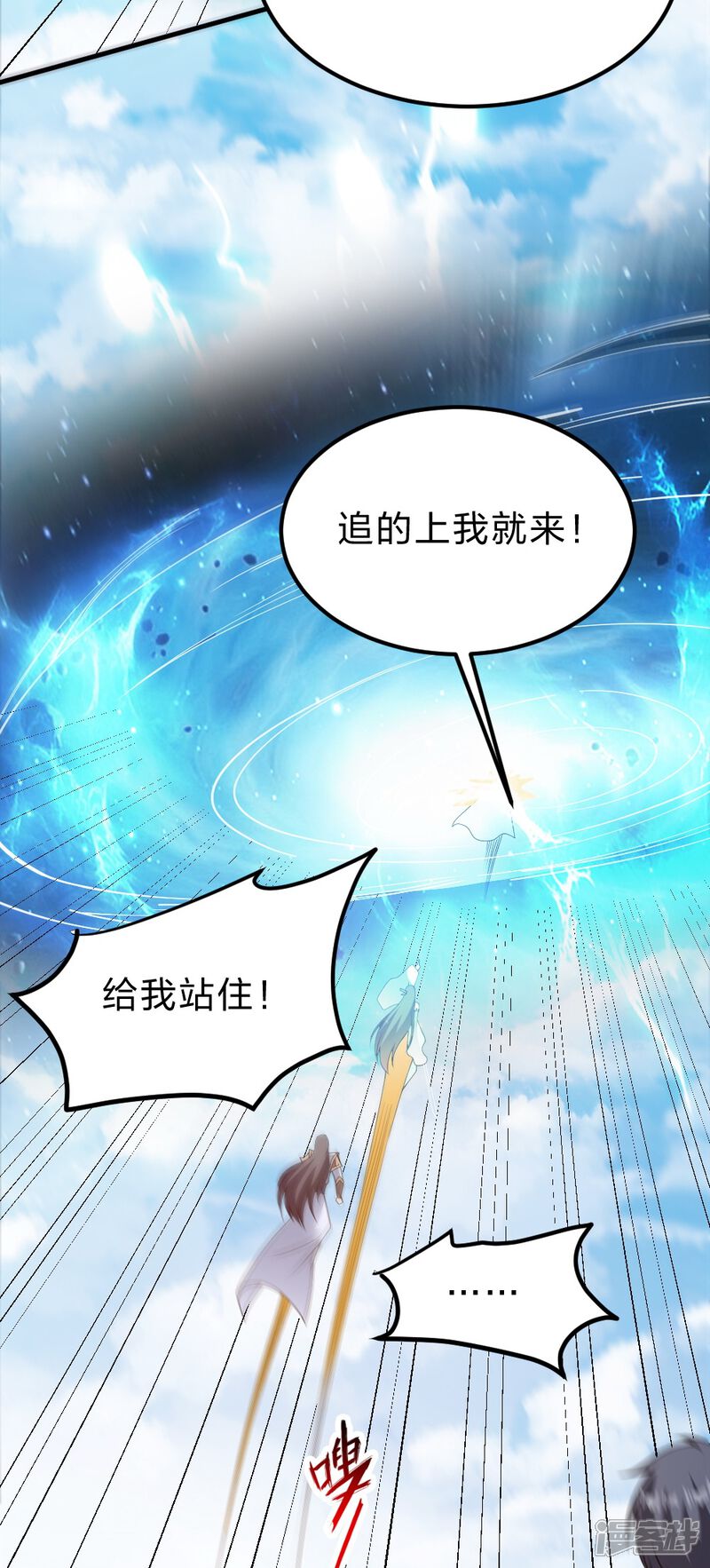 第203页