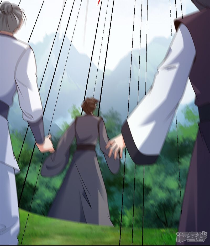 第206页