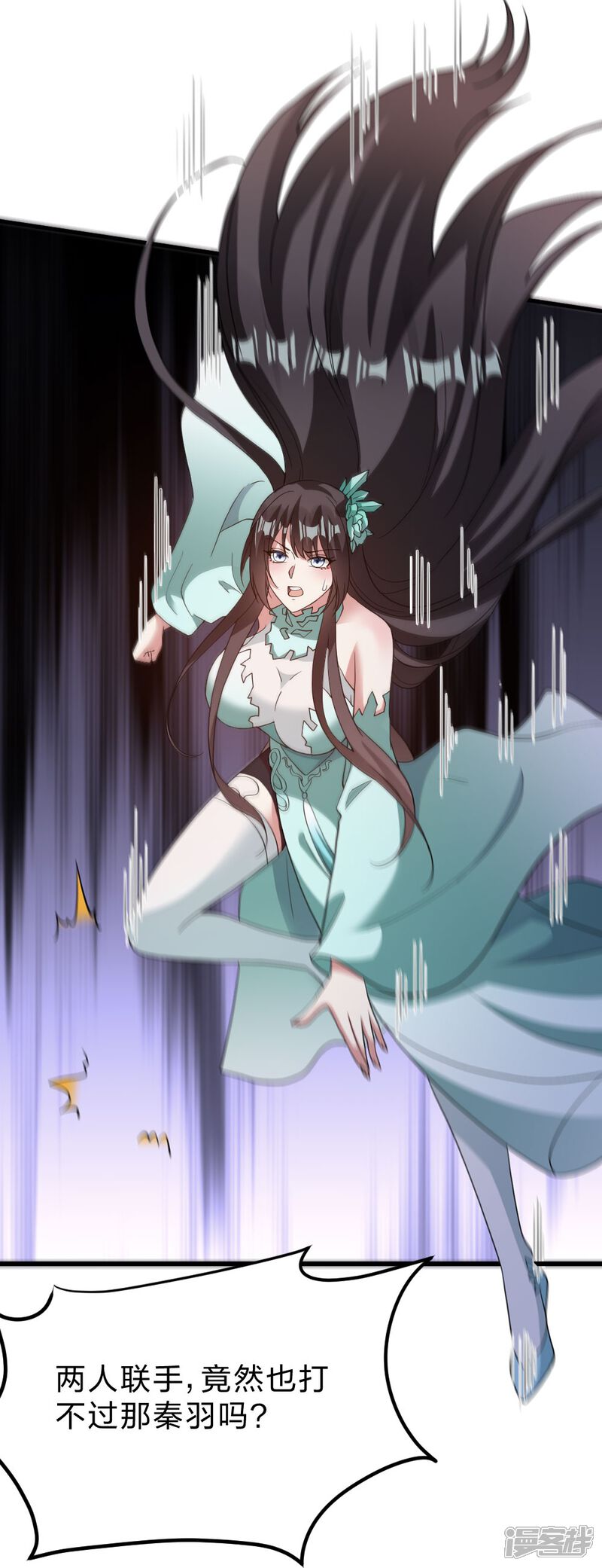 第242页