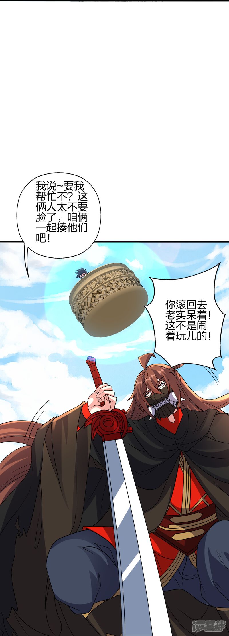 第92页