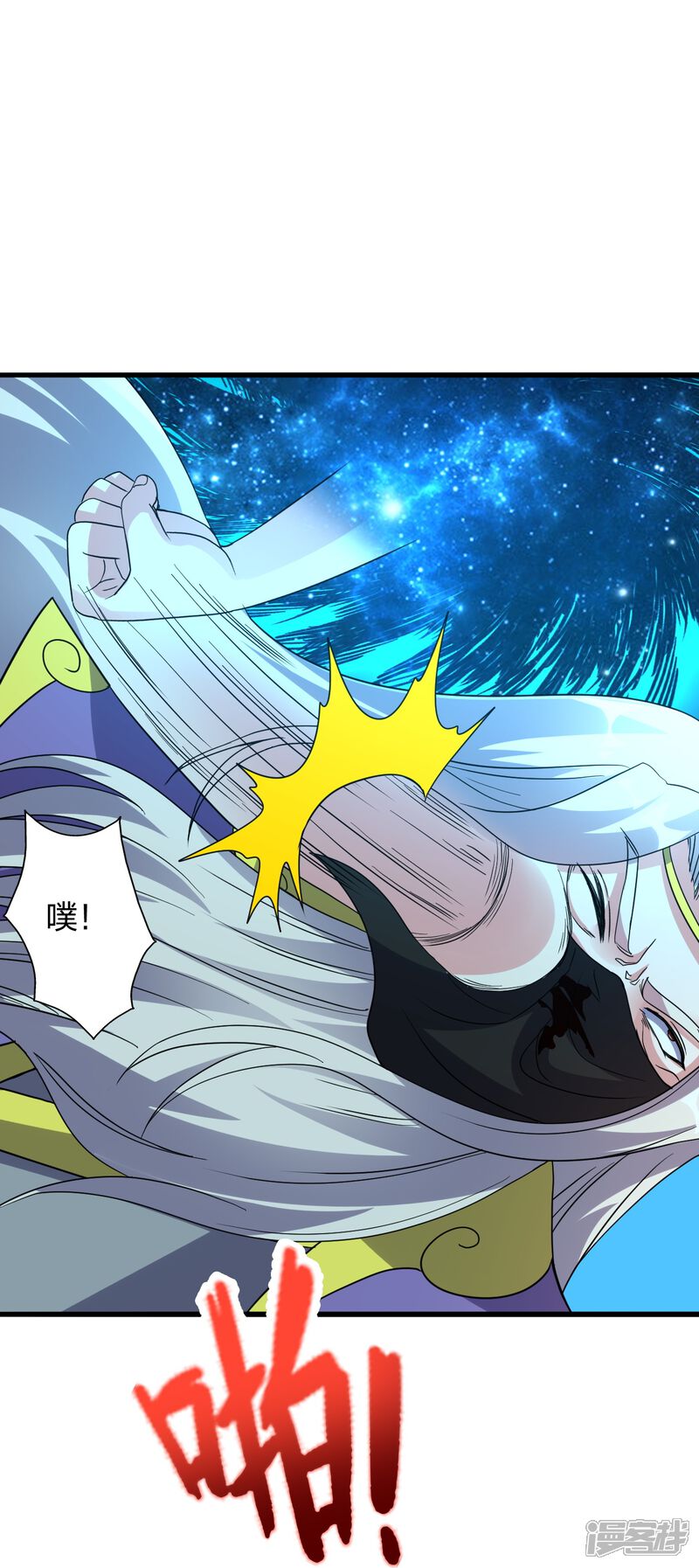 第128页