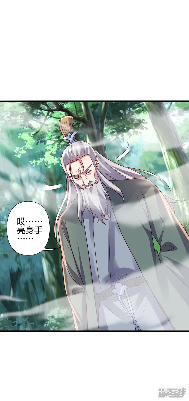 第164页