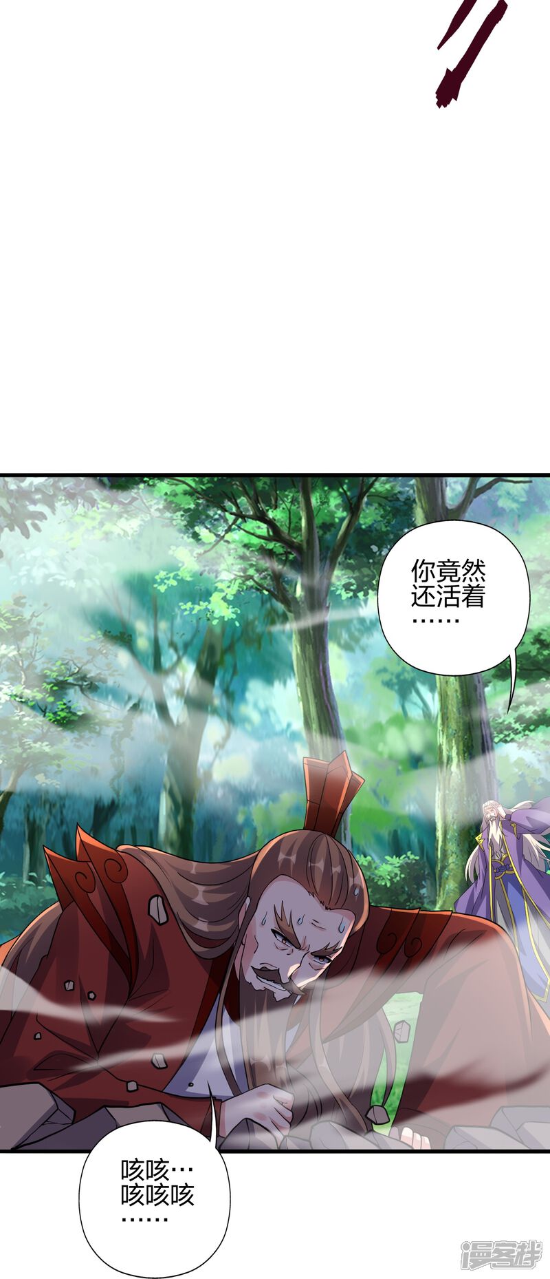 第194页