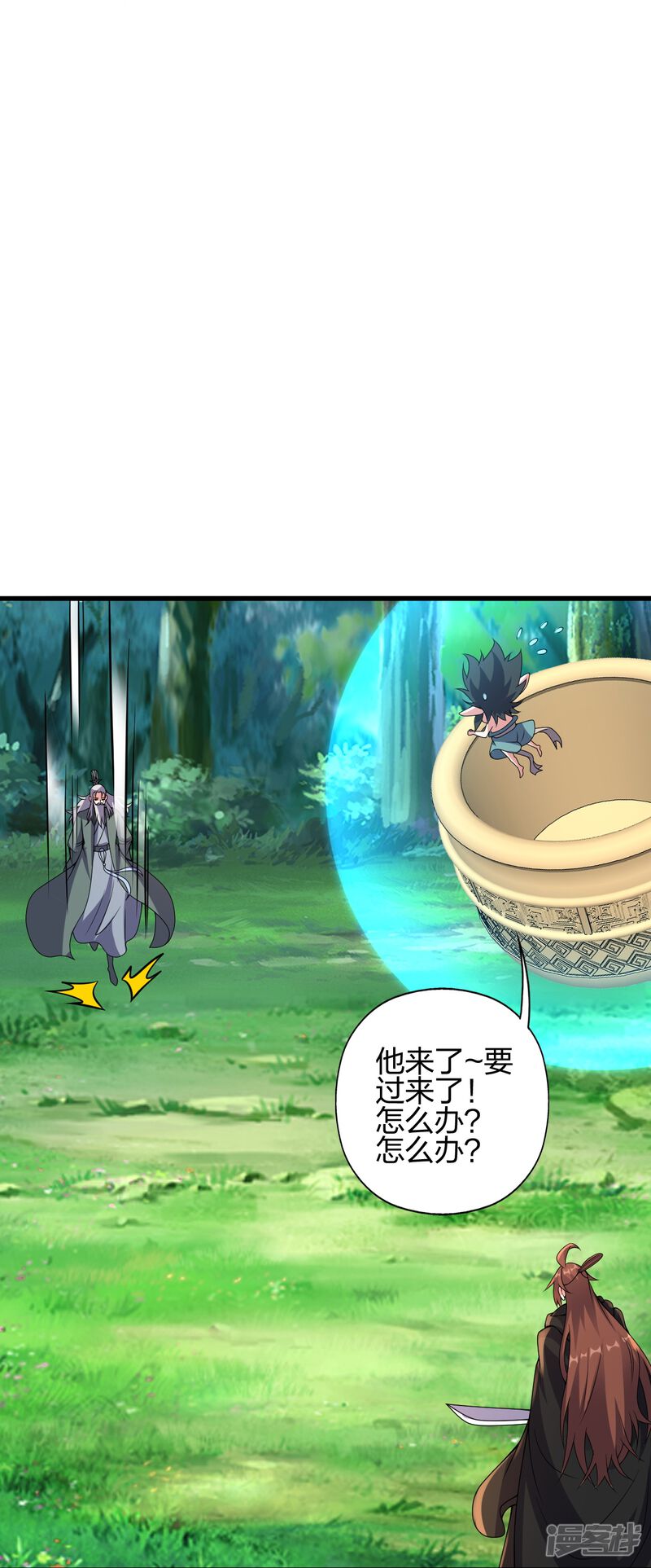 第206页