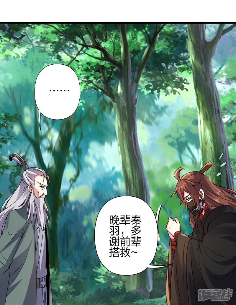 第212页