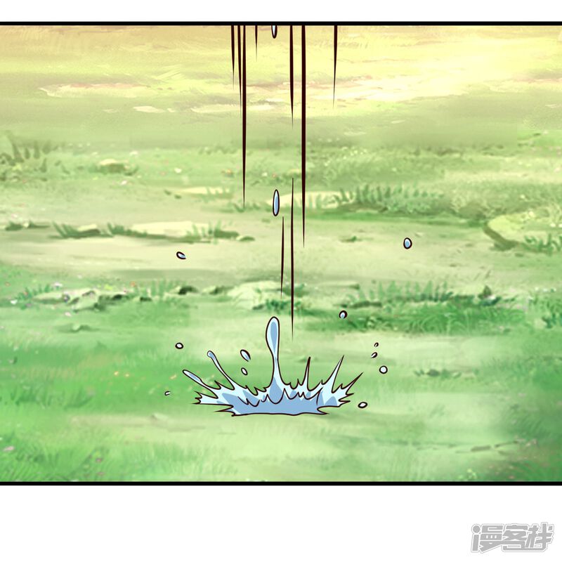 第236页