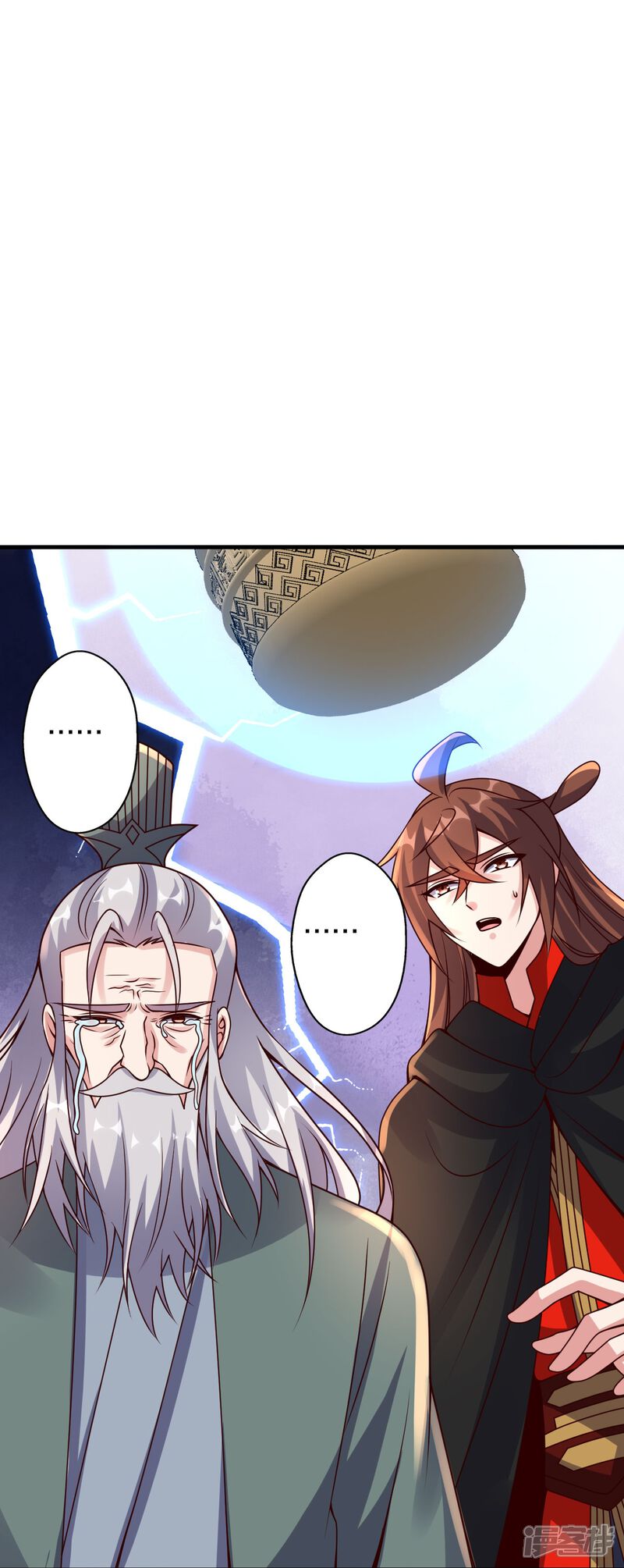 第239页