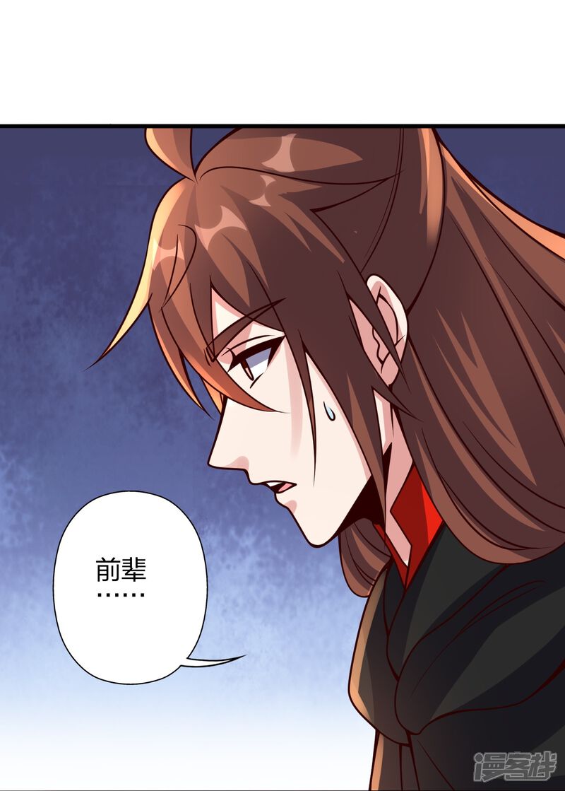 第251页