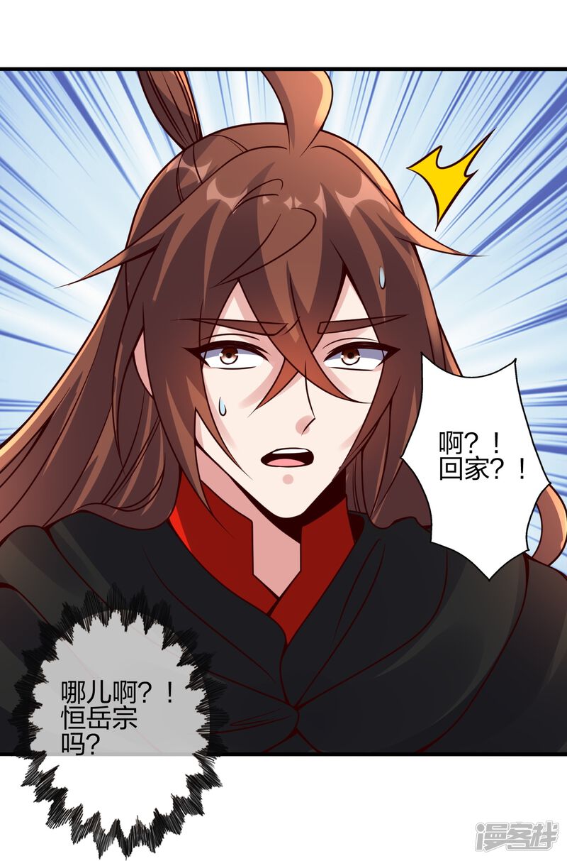 第266页