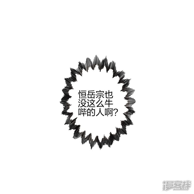 第269页
