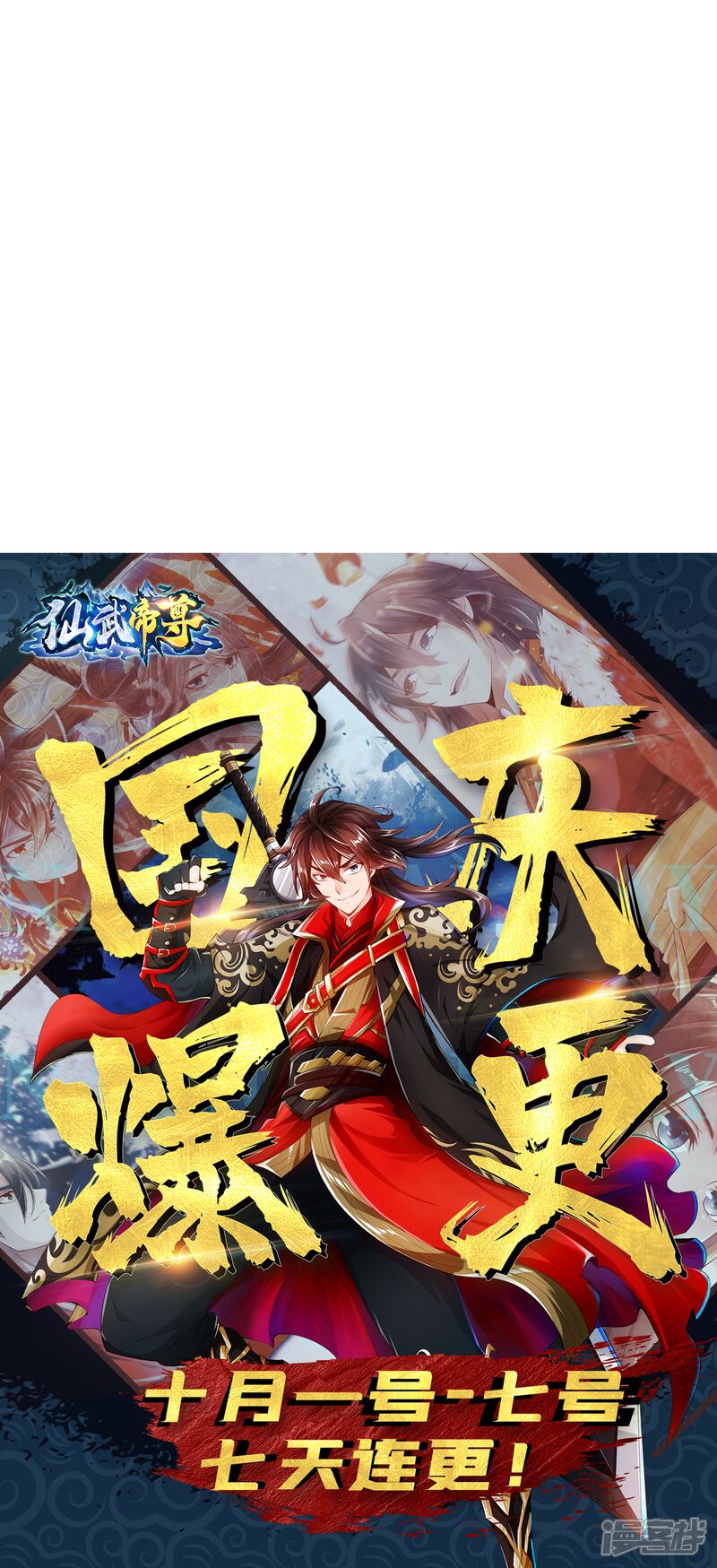 第275页