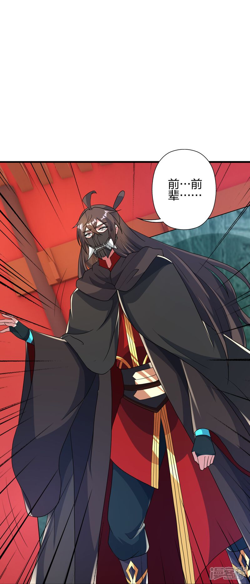 第44页