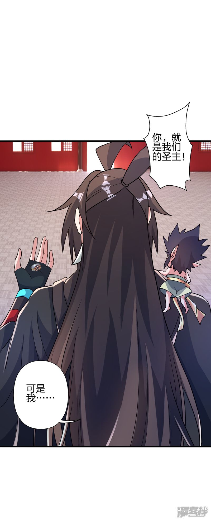 第56页