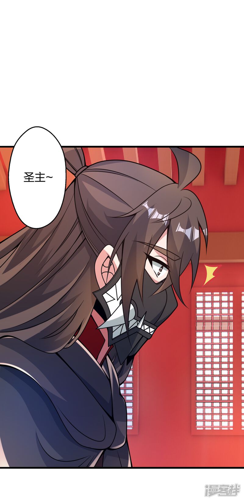 第92页