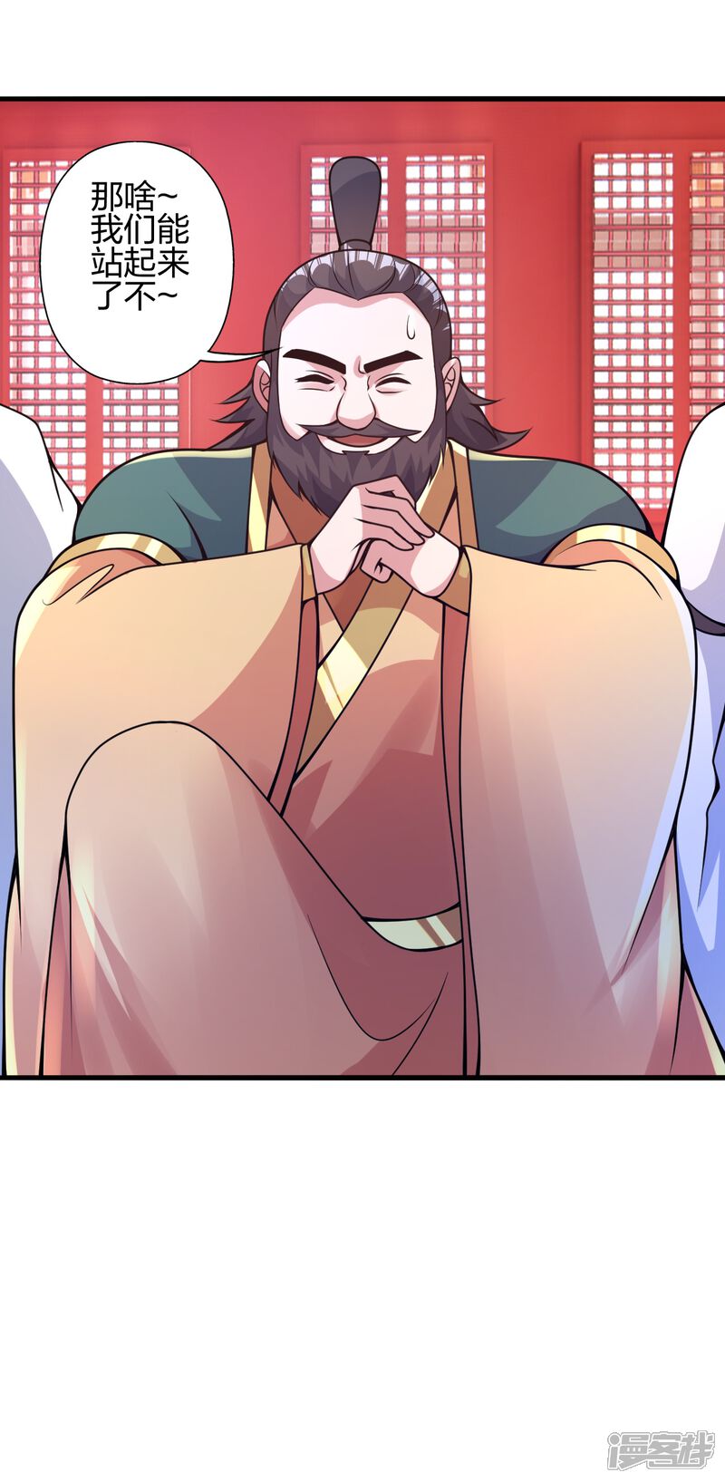 第95页