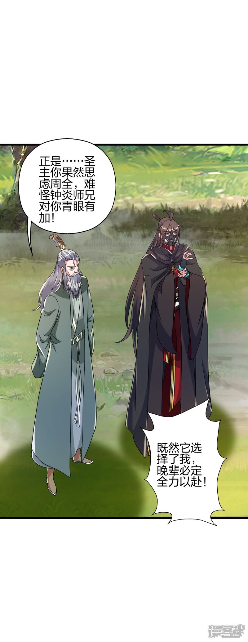 第128页