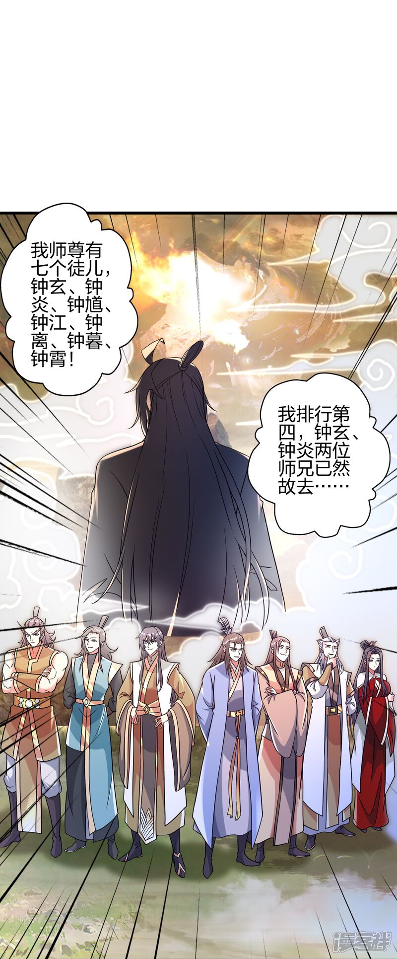 第134页